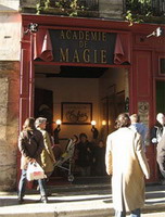 музей магии в париже