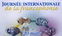 праздник международный день франкофонии, франция